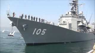 海上自衛隊18次ソマリア派遣部隊出港行事　護衛艦いなづま　出港