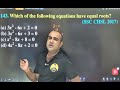 Maths best concept 75 #algebra #amitsir #onedaymaster #prayagrajbestcoaching #bestmathsteacher