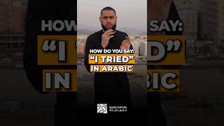 Download Lagu How to say ‘I tried’ in Arabic #learnarabicfromanywhere MP3