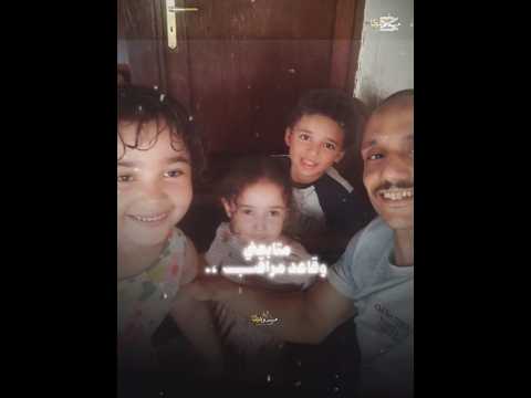 البطل حضر بنفسه