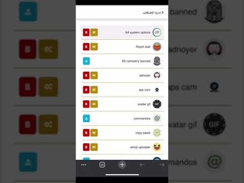 شات ليالي الزمان مراقبه الخاص