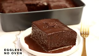 Hot chocolate cake | How to make hot chocolate cake