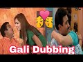 Tarak Mehta Ka Ulta Chashmah Gali Dubbing | Tmkoc non veg ...