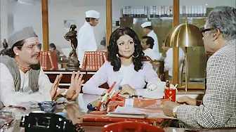आप दोनों में से बॉस कौन हैं और नौकर कौन, समझ ही नहीं आ रहा - Drama Scene - Sharmila Tagore