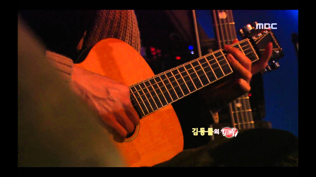 Sung Si-kyung - Goodbye, 성시경 - 안녕, For You 20060202