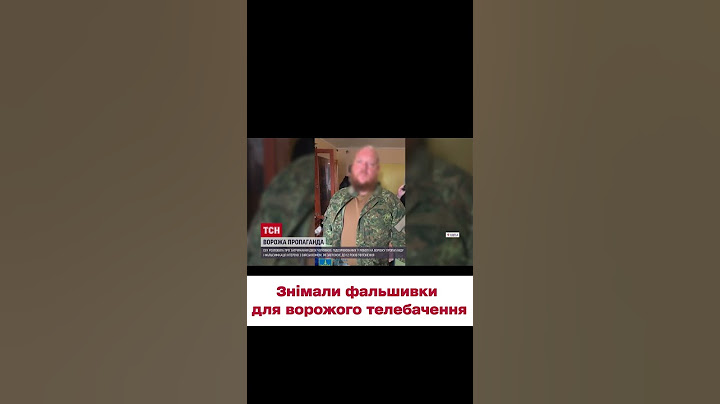 🤬 Знімали ФЕЙКИ для РОСІЙСЬКИХ ПРОПАГАНДИСТІВ! В Одесі затримали КОЛАБОРАНТІВ