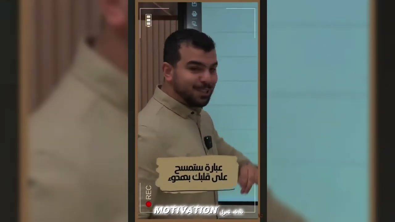 نصايح ثانويه عامه[2026]☑️🎓 لازم تسمعها دلوقتي 🪙