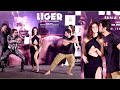 Vijay Deverakonda Kissed Ananya Pandey While Dancing With Ranveer Singh At Liger Trailer Launch