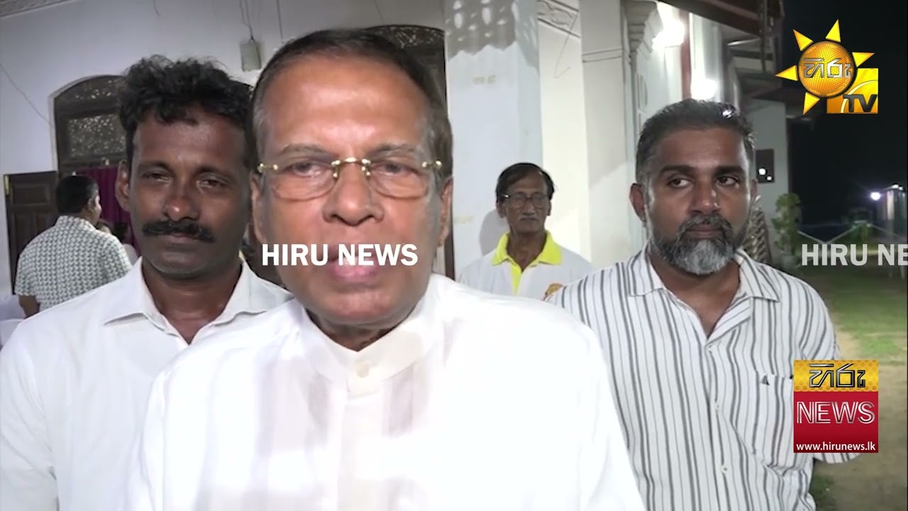 නන්දනගේ මළ ගෙදරදී මෛත්‍රී කියූ කතාව - Hiru News