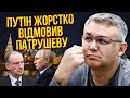 💥ГАЛЛЯМОВ: Патрушев робить із Путіна МАРІОНЕТКУ! Це закінчиться поваленням. Кремль скасує вибори