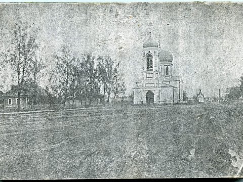 По историческим местам города Наро-Фоминска. Мальково.  Советское время. Часть 1.