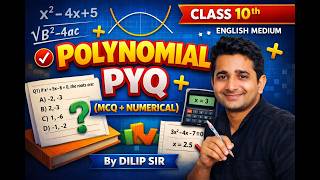 Class 10 Maths || Chapter 2 || Polynomials Most Repeated PYQs (2020-2026)🔥🔥