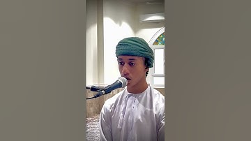 اليزن الرزيقي~وإن كنتم على سفر#قرآن #اكسبلور #راحة_نفسية #لايك #subscribe #سورة_البقرة