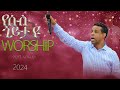 የሱስ ጎይታ ዩ ኣምልኾ Worship Singer Yoni Abraham Conference ሕብረት ስዊዘርላንድ የሱስ ጎይታ ዩ ኣምልኾ Worship Singer Yoni Abraham Conference ሕብረት ስዊዘርላንድ