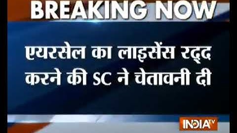 ​Aircel Suspended its services for 7 days,  but will not wind up