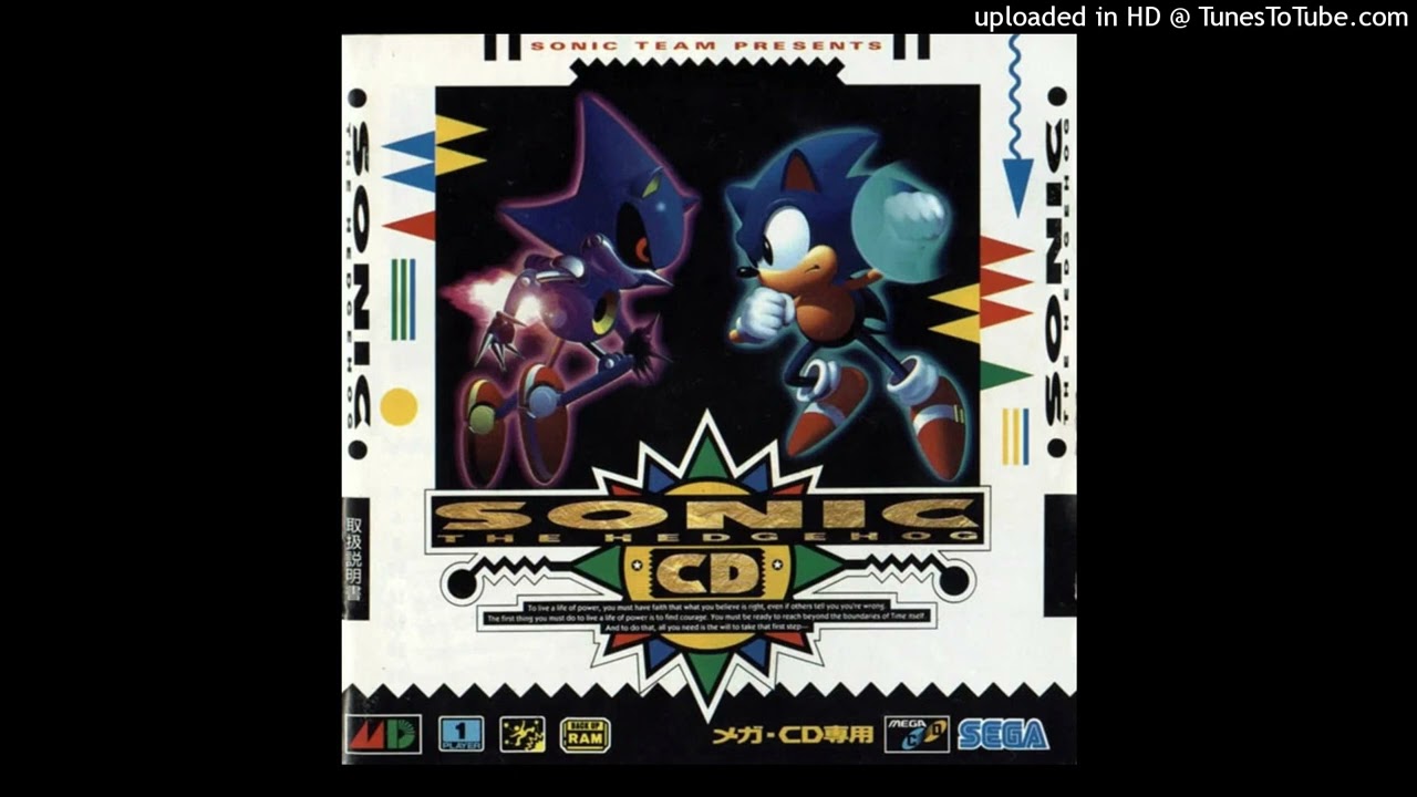 Sonic - You Can Do Anything (extension)