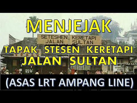 Video: Tanda dan kadar penolakan tali keluli