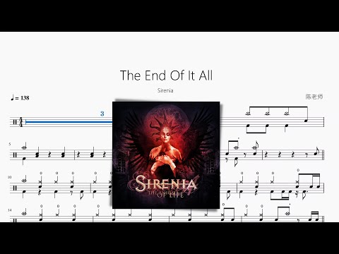 The End Of It All - Sirenia