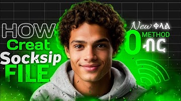 🧦𝗛𝗼𝘄 𝗧𝗼 𝗖𝗿𝗲𝗮𝘁𝗲 𝗦𝗢𝗖𝗞𝗦𝗜𝗣 𝗙𝗜𝗟𝗘 2025 | ነፃ ኢንተርኔት ለመጠቀም (Socksip) File አሰራር |