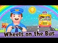 The Wheels on the Bus |Nursery Rhyme & Kids Song#kidssongs #kidslearning #kidseducation