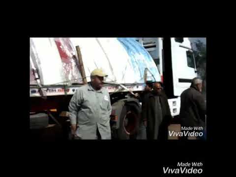 مصنع الاهرام للاكوا بارك فيبر جلاس