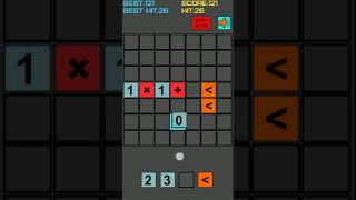 Puzzle Blocks Math Game screenshot 4