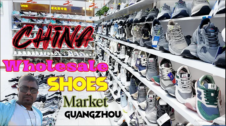 Wholesale Shoes Store#Guangzhou#China#4K HDR - DayDayNews