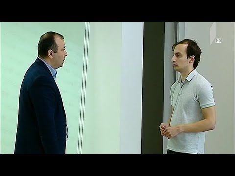 სამთავრობო აგარაკების პრივატიზება