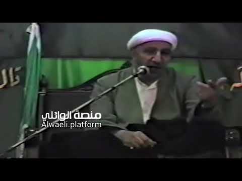 سبب تسمية فاطمة الزهراء بأم أبيها د أحمد الوائلي