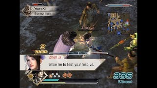 Dynasty Warriors 6 Special - Cao Pi Musou Mode - Chaos Difficulty - Struggle at He Bei