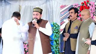Manam Ghulame Hazrat e Shah e Najaf by Zain Saeedi 