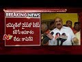BJP allying with YCP sends wrong Message: Kamineni