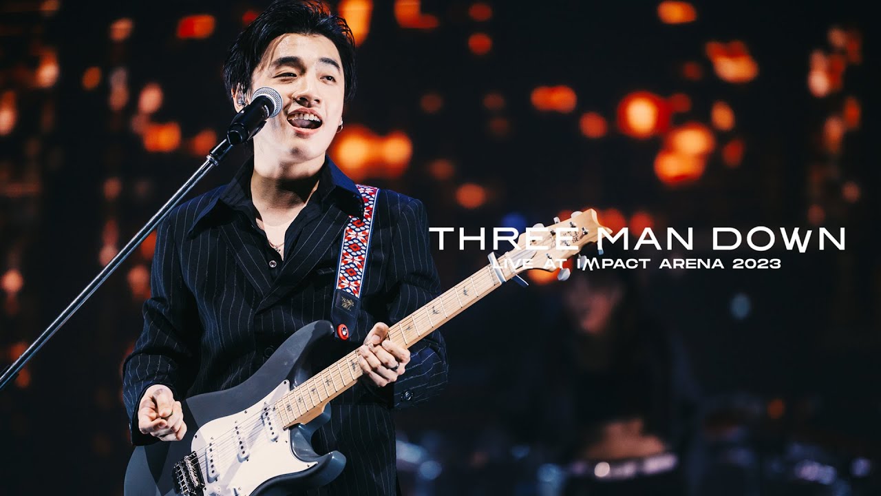 เดาไม่เก่ง - Three Man Down Live At Impact Arena 2023