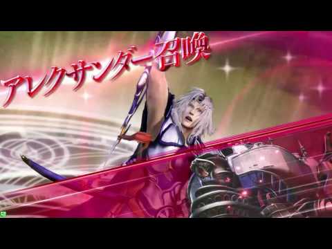 【DFFAC Ver.1.310】名もなき戦士 対戦動画 ティナ ゴールドA 0040