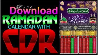 Ramadan Calendar Design 2019 - With Free CDR File by #msbgrafix, #msb374 screenshot 5