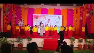 AMRITA VIDYALAYAM 25TH ANNUAL DAY CELEBRATION 2025-26 | Live Stream screenshot 5