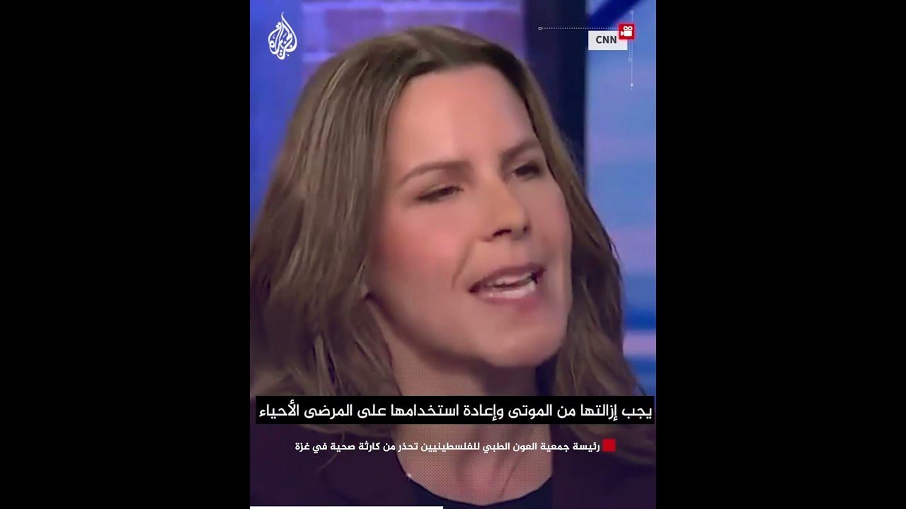           
 - نشر قبل 9 ساعة