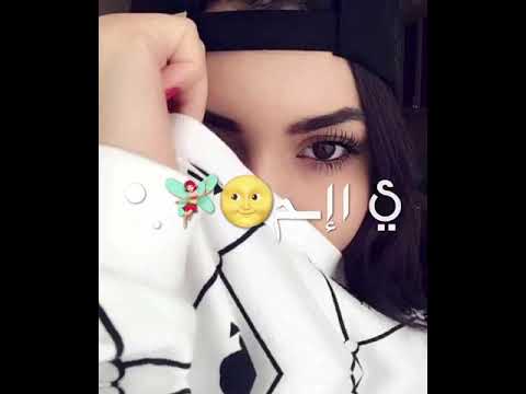 تصميم على اغنية لقعدلك ع درب قعود