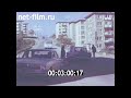 1978г. Петропавловск- Камчатский. Авачинская бухта.