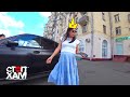 SADB - "Sidewalk Queens 2 (feat. Kirill)"
