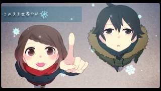 【kokone】雪に願いを【カバー】