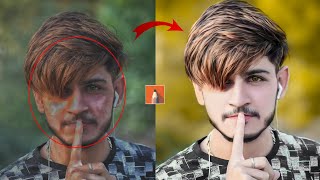 Autodesk Oil Paint Face Smooth Photo Editing || Autodesk Sketchbook Face Smooth + White Face Editing