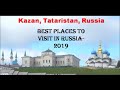 Kazan, Tatarstan, Russia. Best city to visit in Russia
