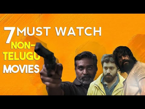 7-best-non---telugu-films-you-must-watch-|-tamil-,kannada-,malayalam-,marathi-|-episode-1-|-thyview