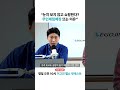 눈치 안 보고 쇼핑한다? 무인체험매장이 뜨는 이유