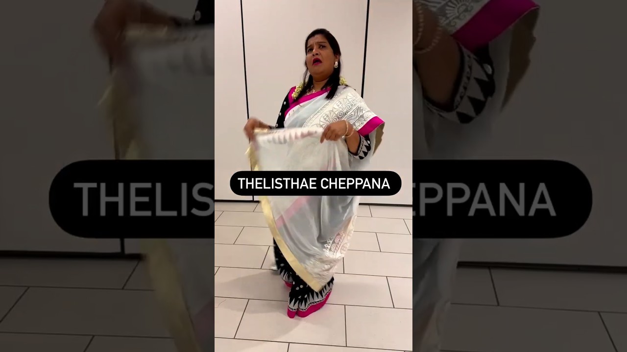 Teliyadu 🤣🤣🤣 