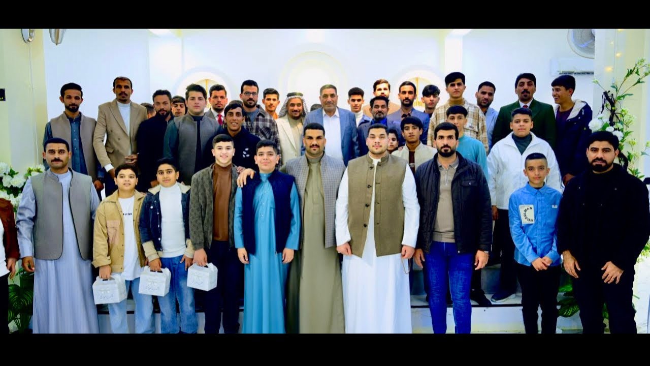  حفل زفاف الحبيب مله مرتجى الزيدي | بحضور نخبة من المنشدين الف مبروك 