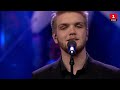 Jacob Dinesen - Roll With Me | DRs Store Juleshow 2016 | DR1