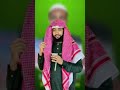Beeysisa Kitaabban Sheikh Amaan Qaasoo 2025 Beeysisa Kitaabban Sheikh Amaan Qaasoo 2025