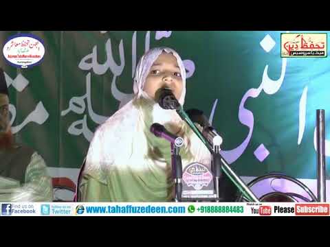 Zuban Muattar Hai Dil Munawwar Beautiful naat  By Mahek Nayab